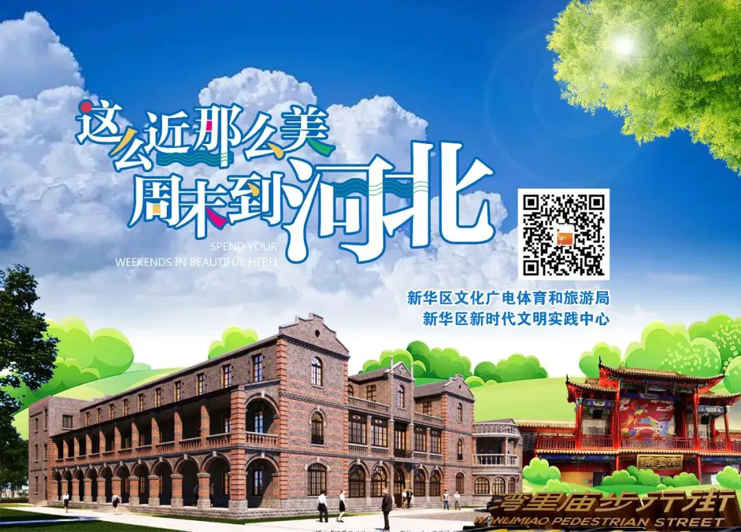 业余篮球爱好者应该怎样练习呼吸技巧?_0